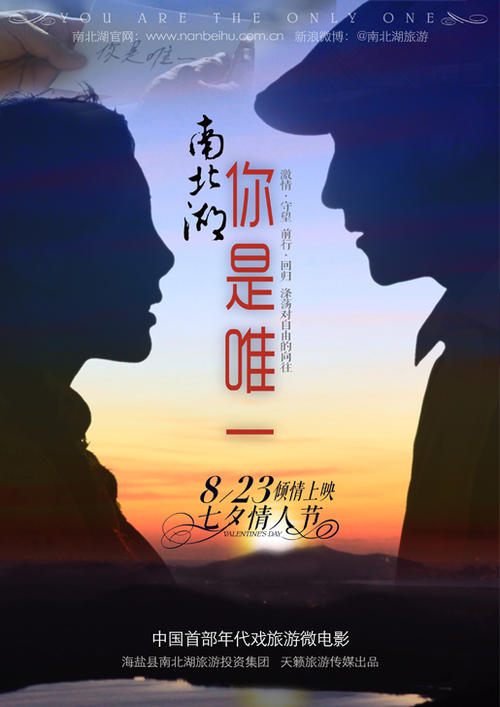 包头职业技术学院毕业证校长名字